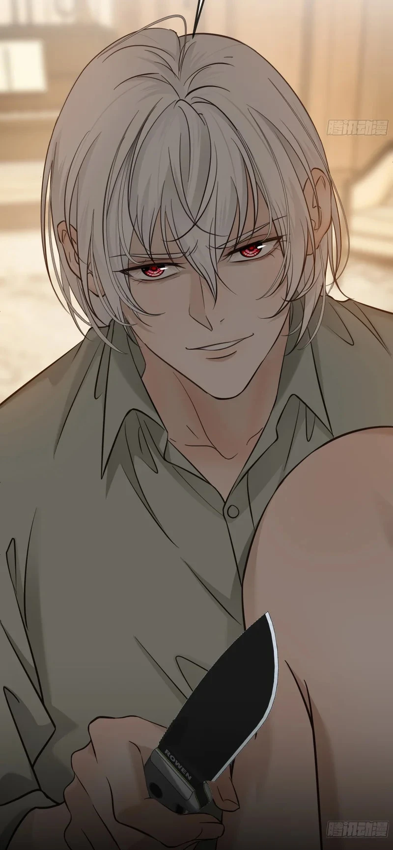 Gặp Tuyết Giữa Hạ Chapter 27 - 50