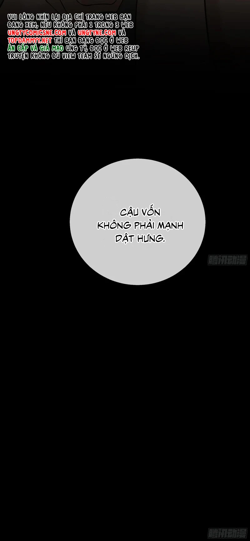 Gặp Tuyết Giữa Hạ Chapter 27 - 51