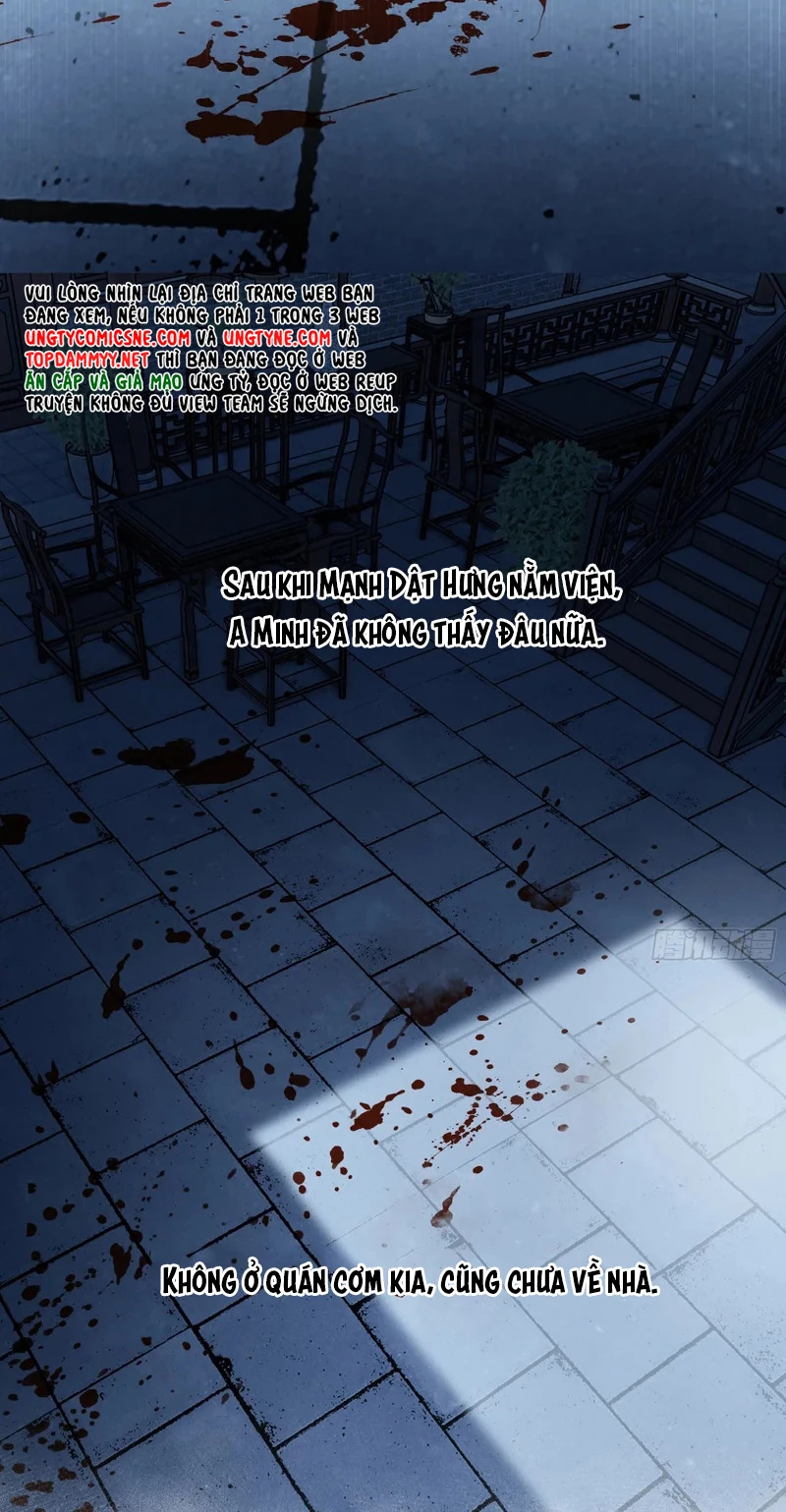 Gặp Tuyết Giữa Hạ Chapter 28 - 15