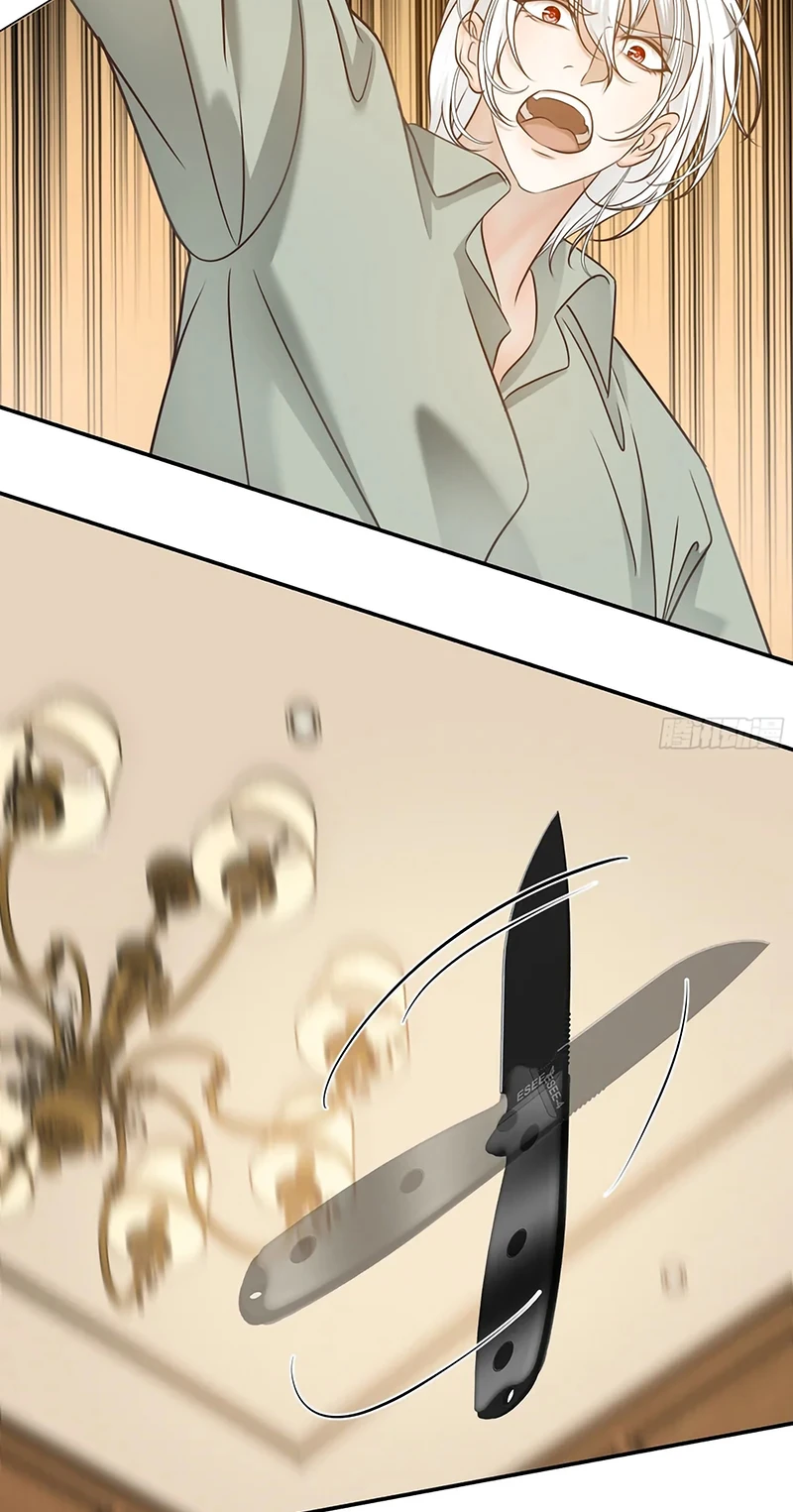 Gặp Tuyết Giữa Hạ Chapter 28 - 24