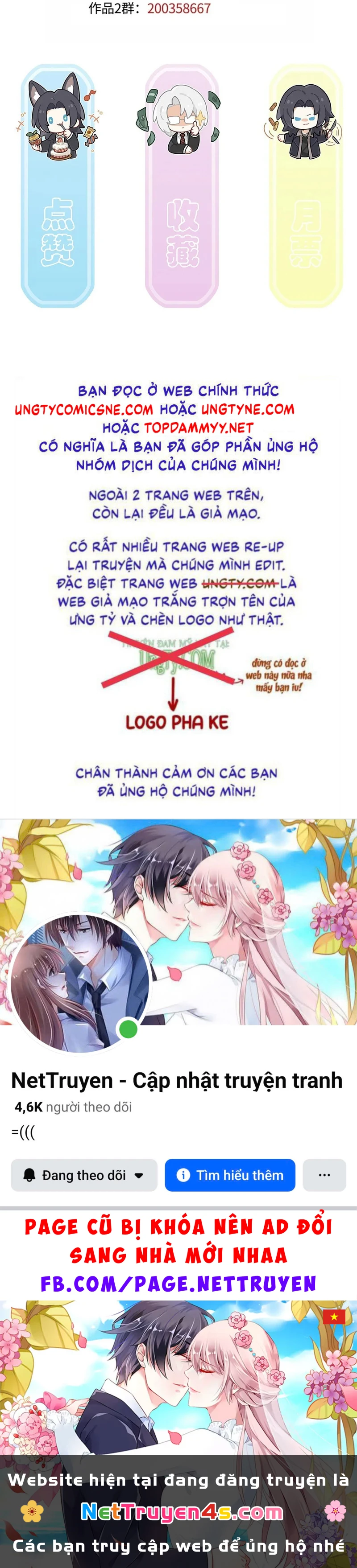 Gặp Tuyết Giữa Hạ Chapter 28 - 53