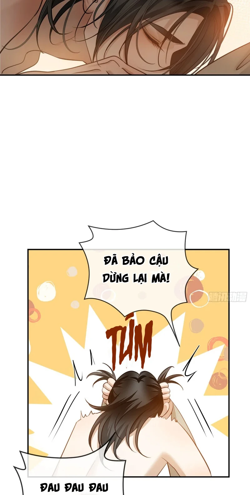 Gặp Tuyết Giữa Hạ Chapter 29 - 25