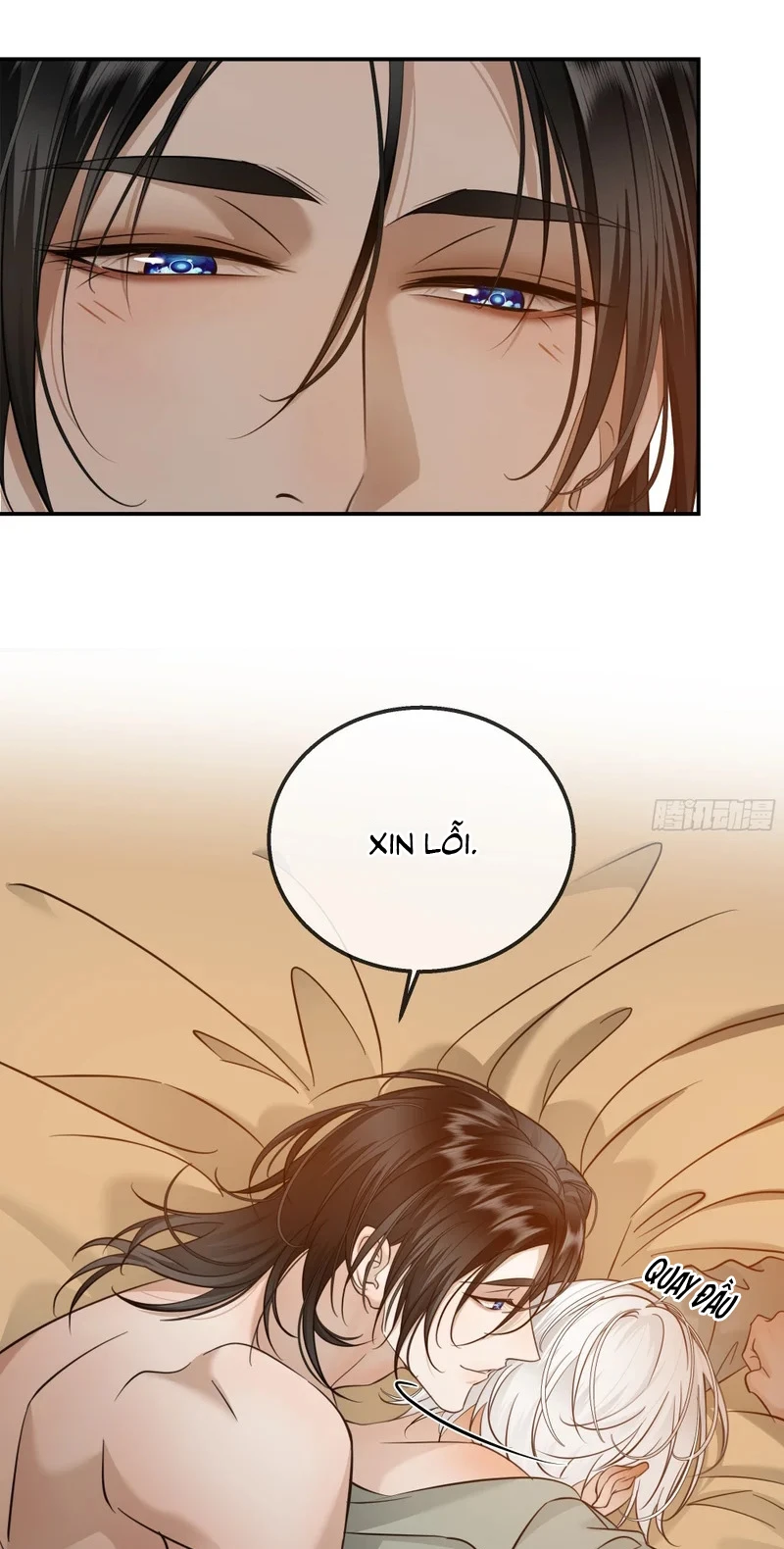 Gặp Tuyết Giữa Hạ Chapter 29 - 29