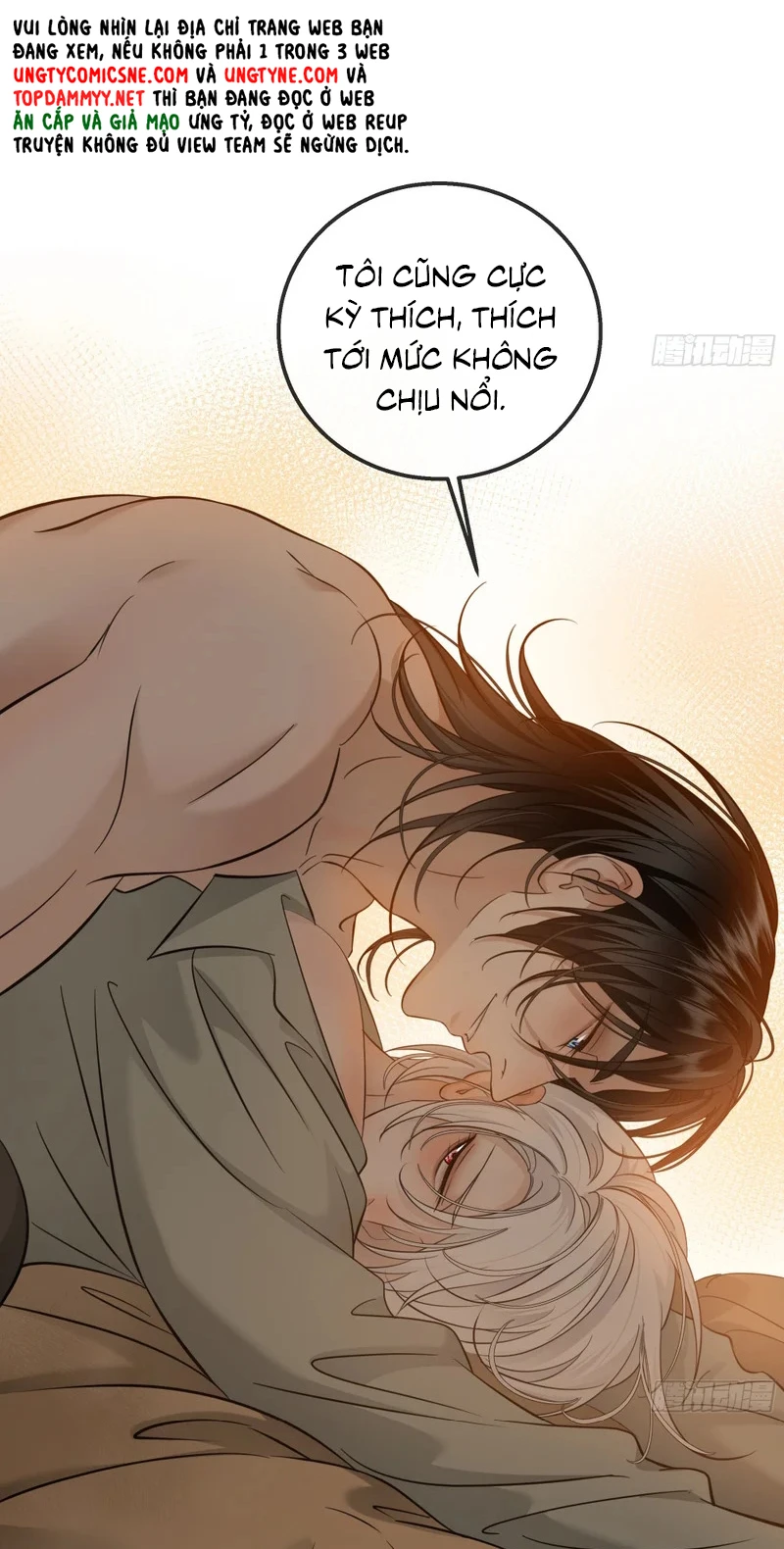 Gặp Tuyết Giữa Hạ Chapter 29 - 32