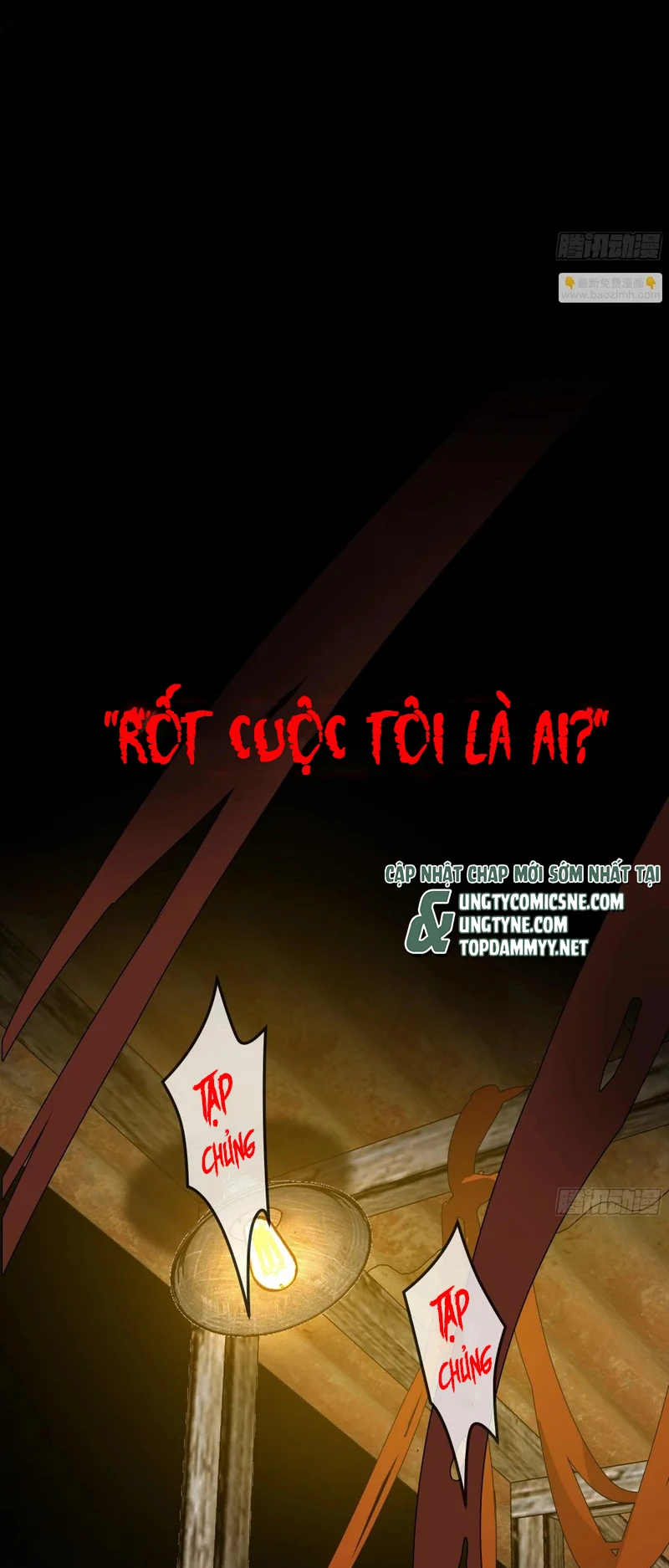 Gặp Tuyết Giữa Hạ Chapter 30 - 3