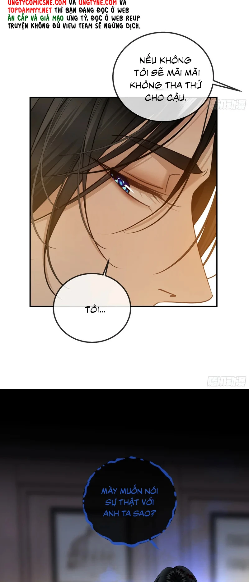 Gặp Tuyết Giữa Hạ Chapter 30 - 9