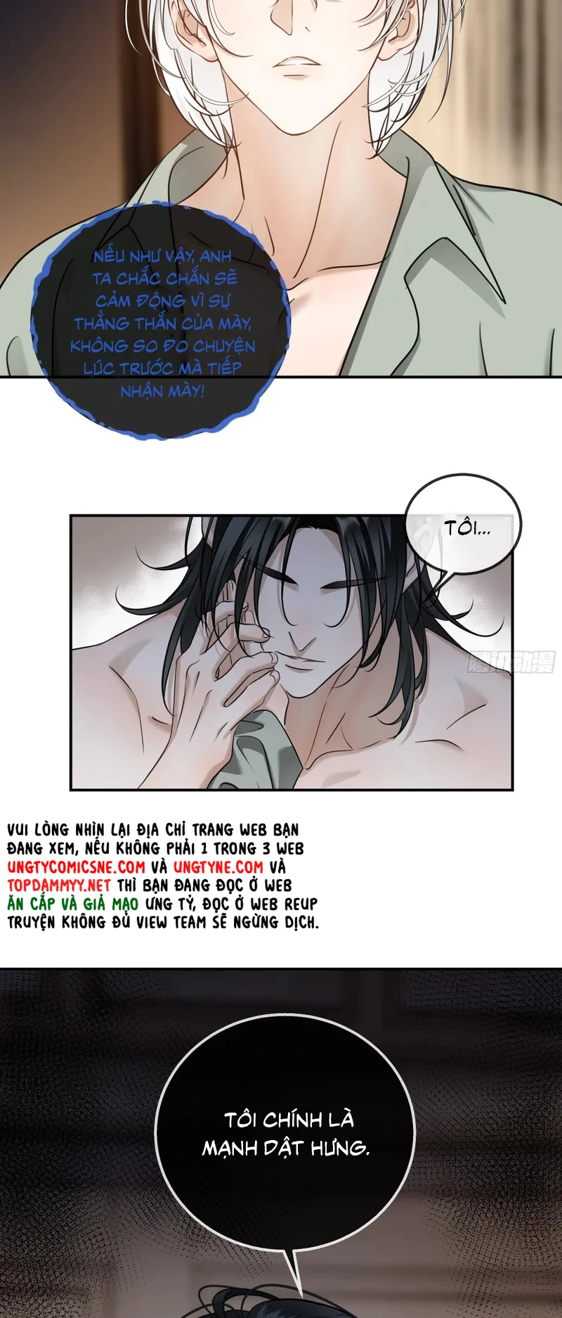 Gặp Tuyết Giữa Hạ Chapter 30 - 12