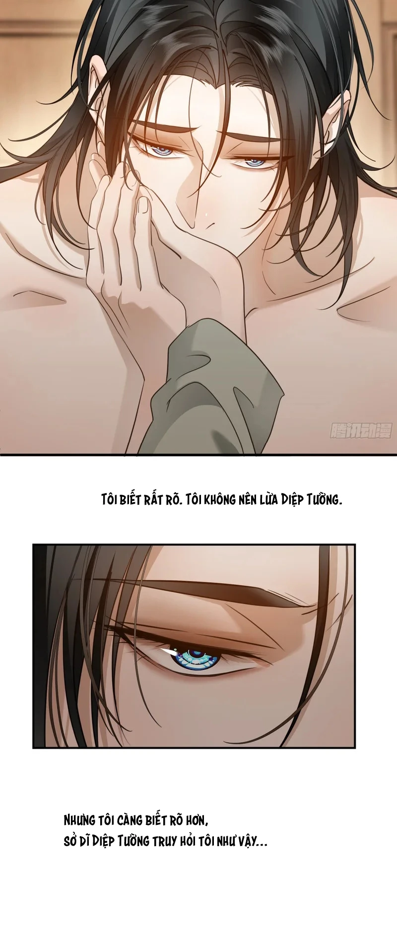 Gặp Tuyết Giữa Hạ Chapter 30 - 15