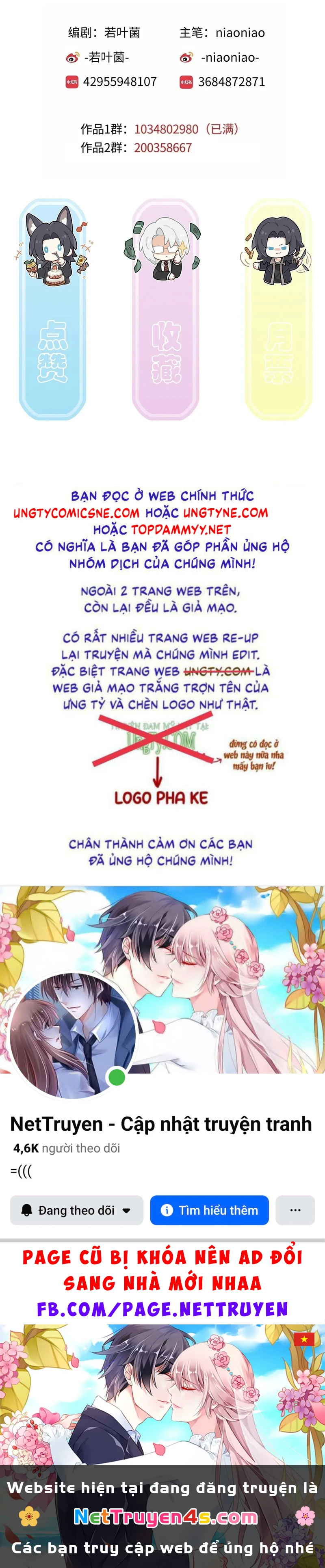 Gặp Tuyết Giữa Hạ Chapter 30 - 35