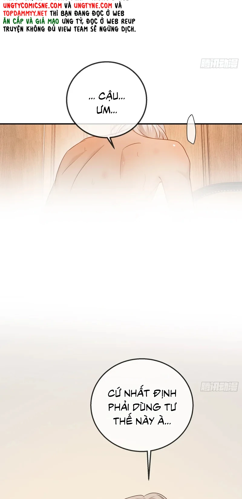 Gặp Tuyết Giữa Hạ Chapter 31 - 6