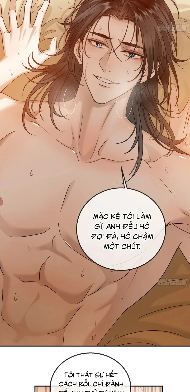 Gặp Tuyết Giữa Hạ Chapter 31 - 8