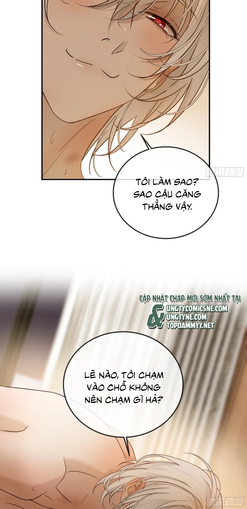 Gặp Tuyết Giữa Hạ Chapter 31 - 14