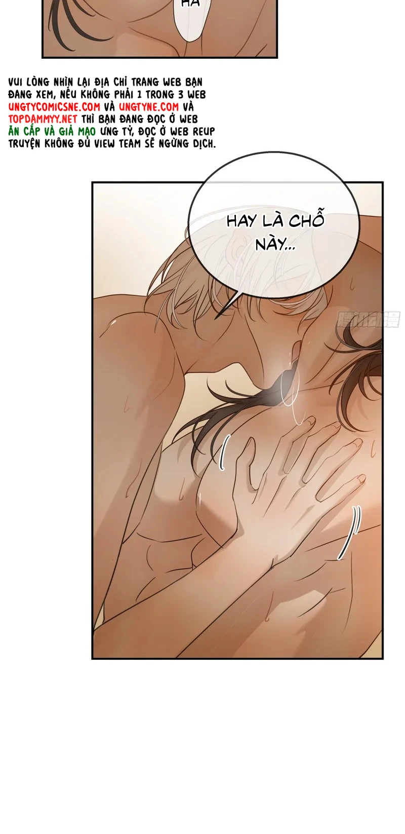 Gặp Tuyết Giữa Hạ Chapter 31 - 16