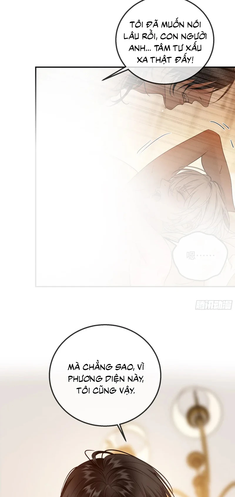 Gặp Tuyết Giữa Hạ Chapter 31 - 21