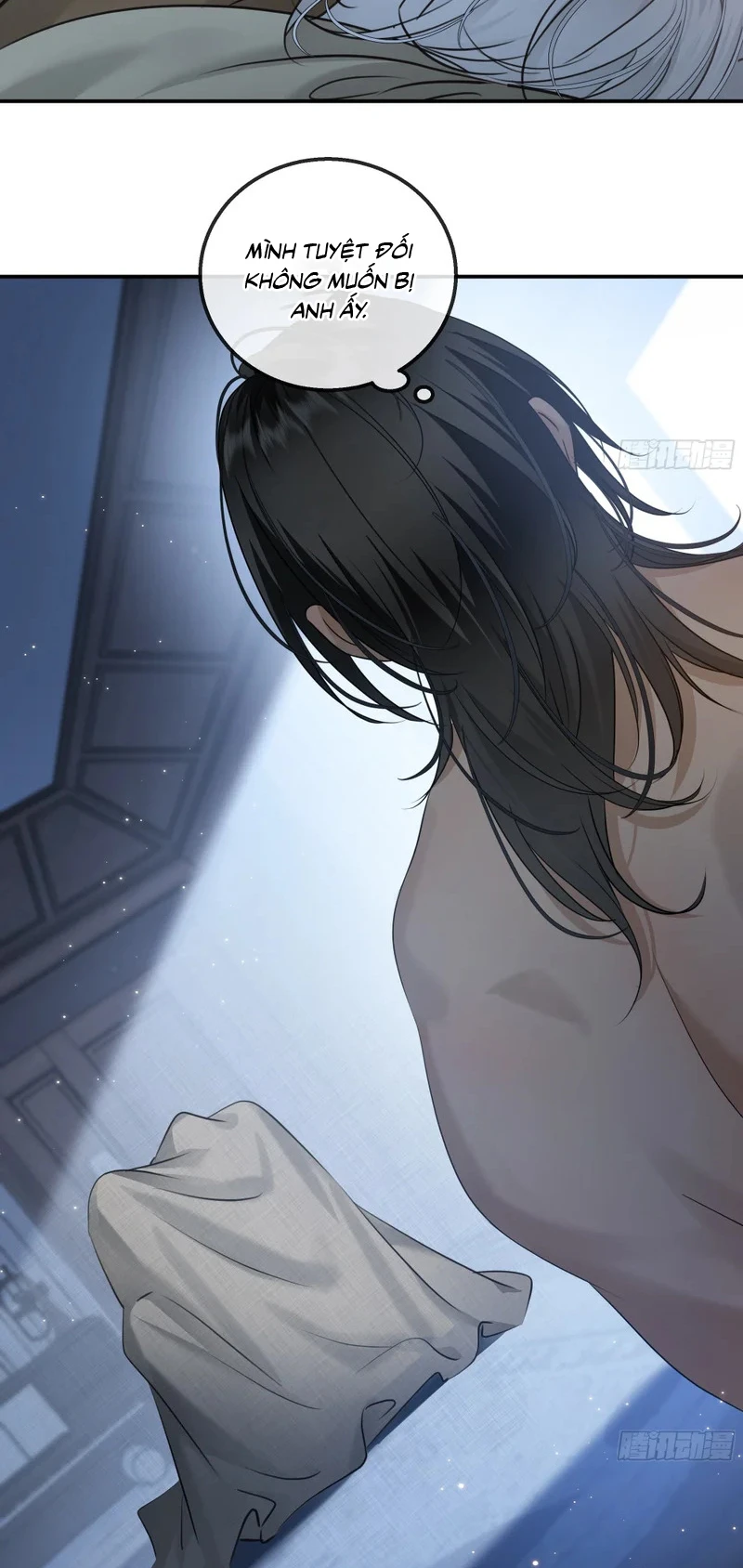 Gặp Tuyết Giữa Hạ Chapter 31 - 29