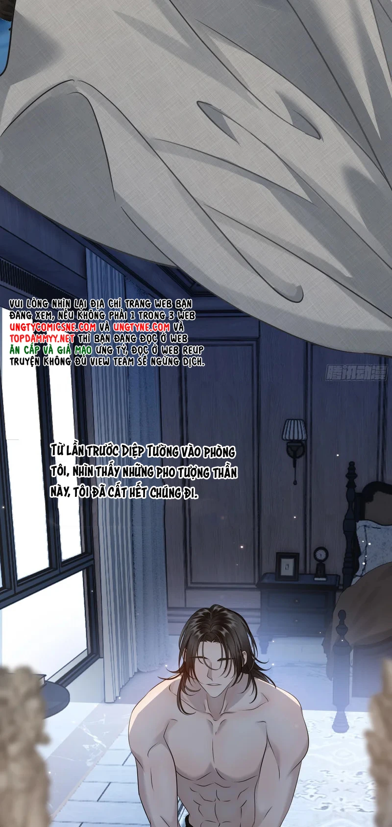 Gặp Tuyết Giữa Hạ Chapter 31 - 32