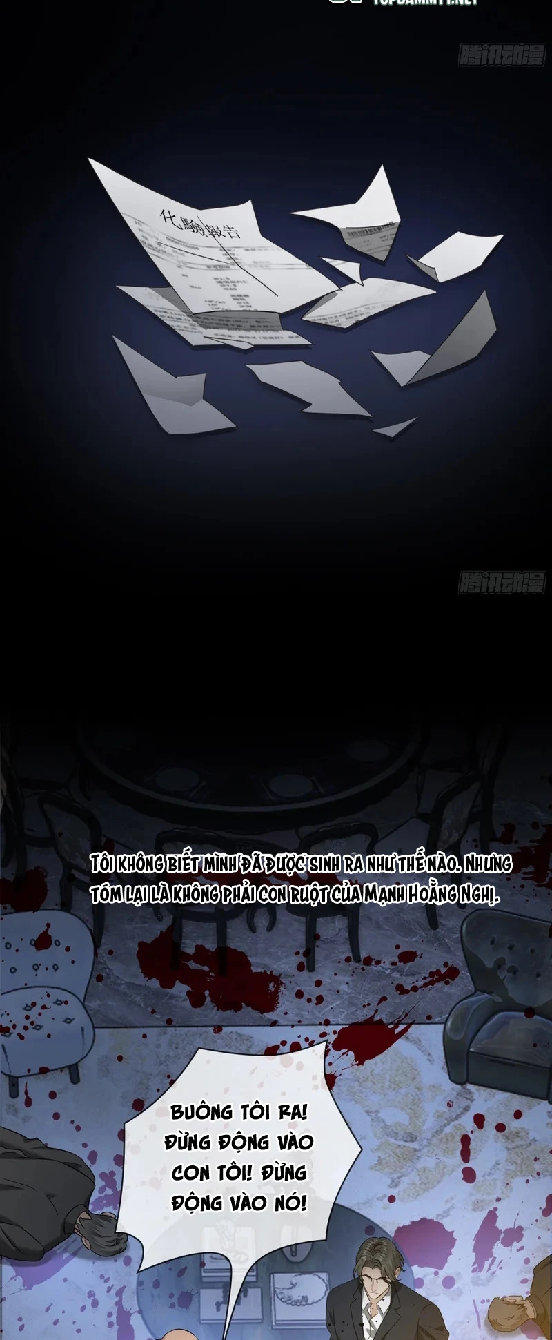 Gặp Tuyết Giữa Hạ Chapter 32 - 7