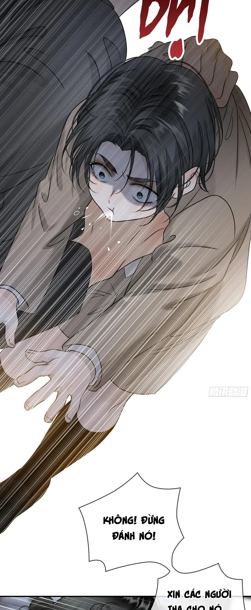 Gặp Tuyết Giữa Hạ Chapter 32 - 9