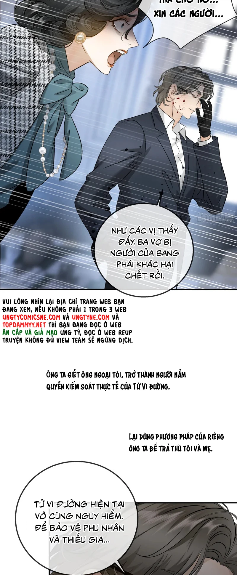 Gặp Tuyết Giữa Hạ Chapter 32 - 10