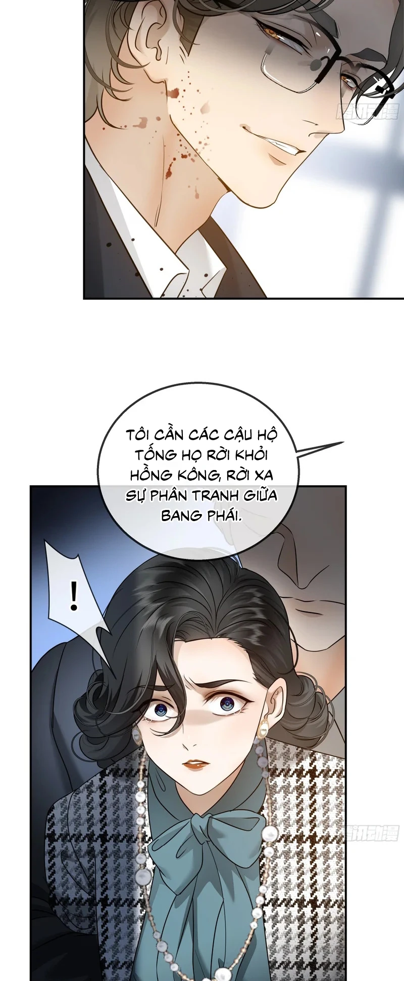 Gặp Tuyết Giữa Hạ Chapter 32 - 11