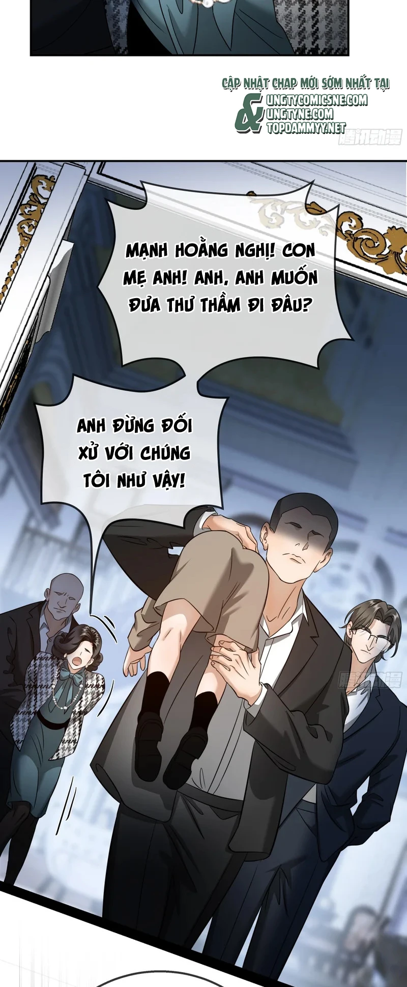 Gặp Tuyết Giữa Hạ Chapter 32 - 12