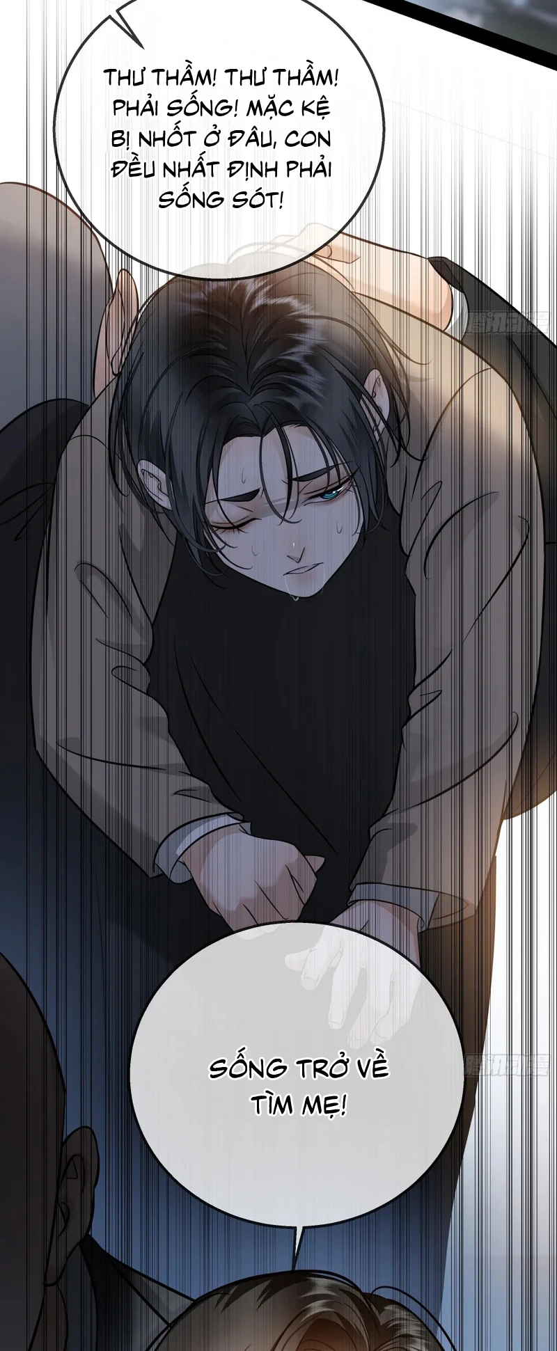 Gặp Tuyết Giữa Hạ Chapter 32 - 13