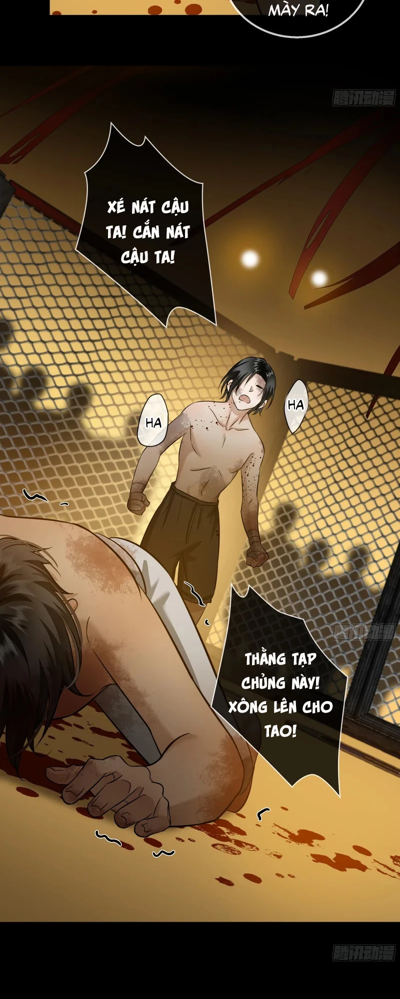 Gặp Tuyết Giữa Hạ Chapter 32 - 17