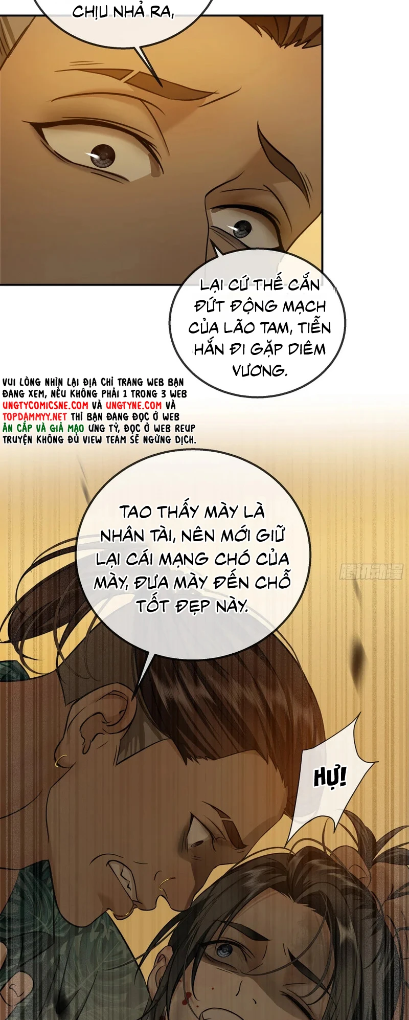 Gặp Tuyết Giữa Hạ Chapter 32 - 24