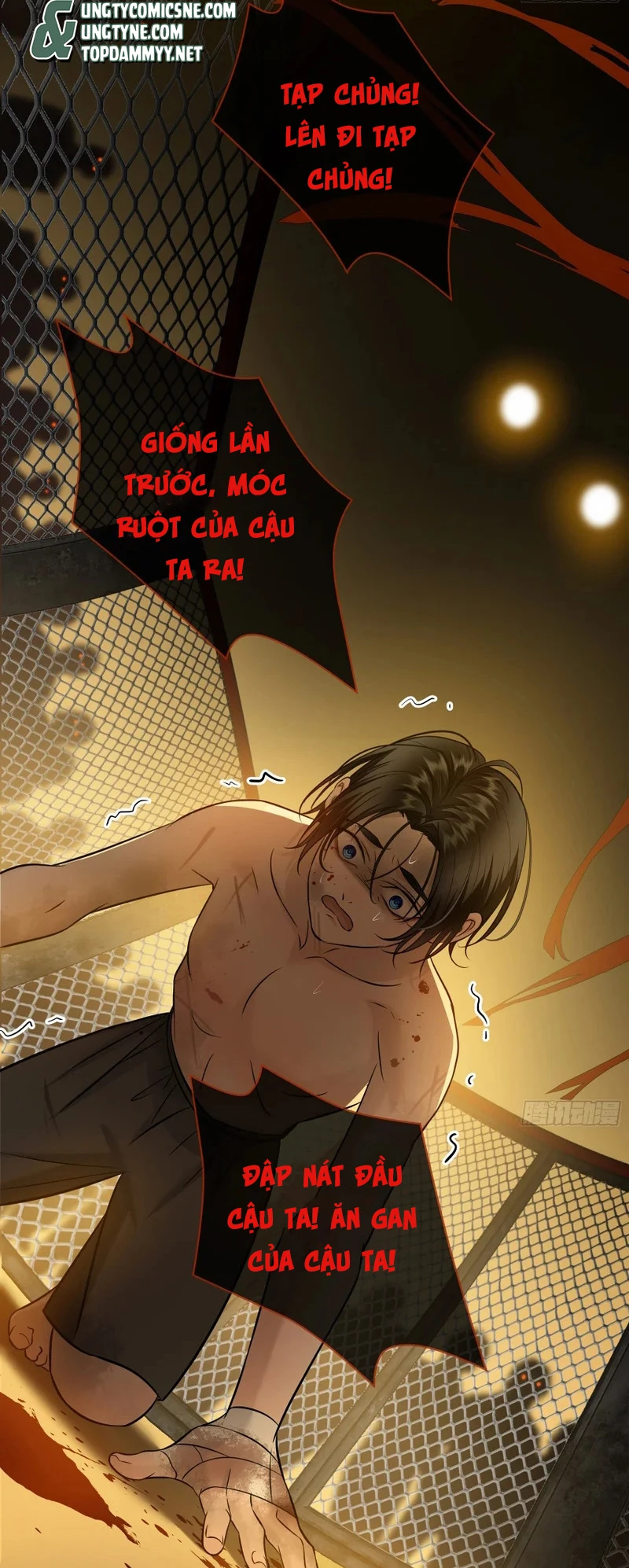 Gặp Tuyết Giữa Hạ Chapter 32 - 26