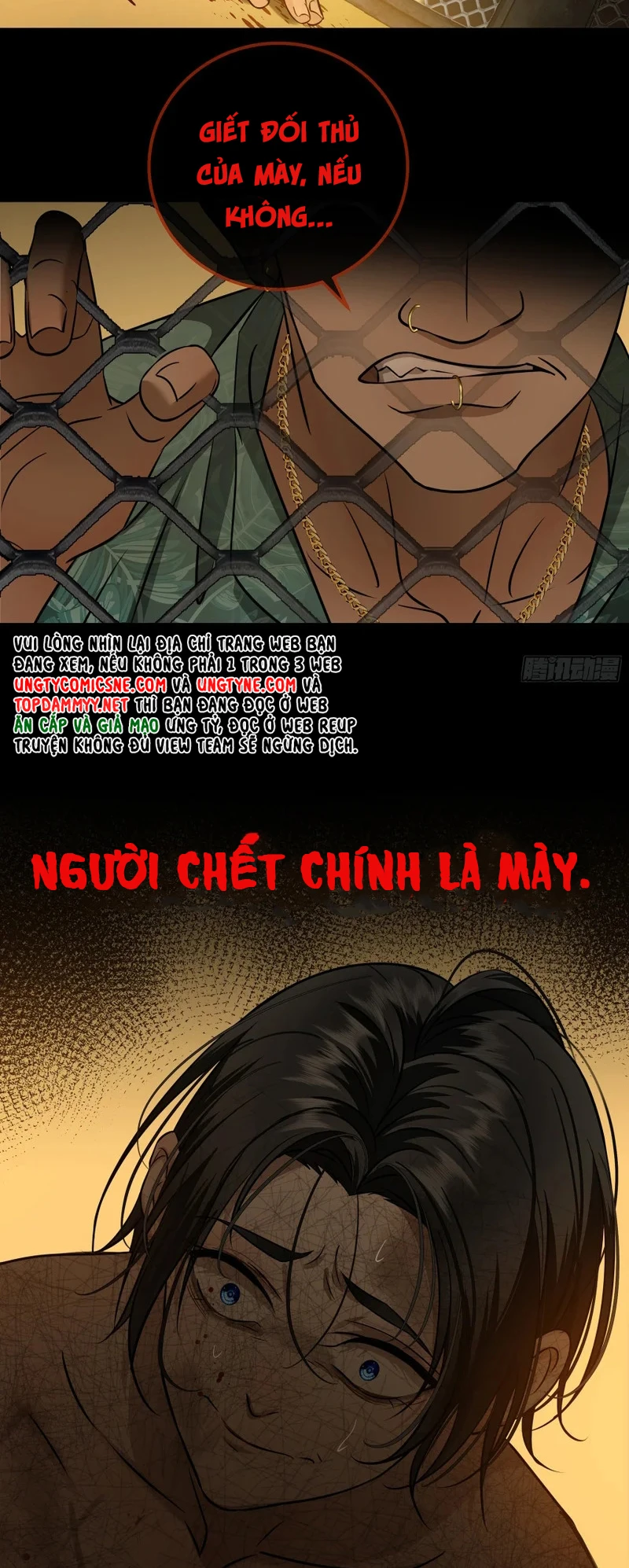 Gặp Tuyết Giữa Hạ Chapter 32 - 27