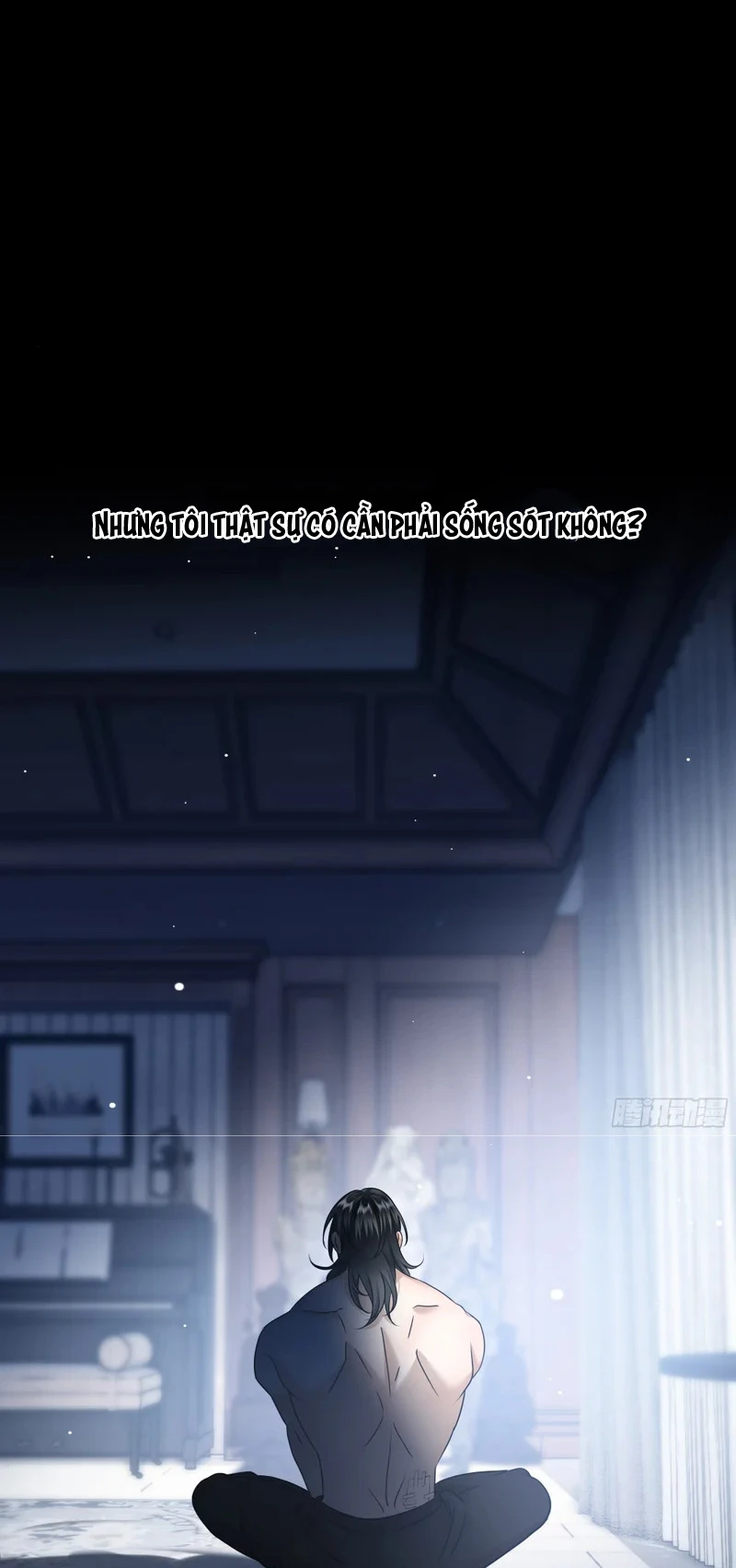 Gặp Tuyết Giữa Hạ Chapter 32 - 32