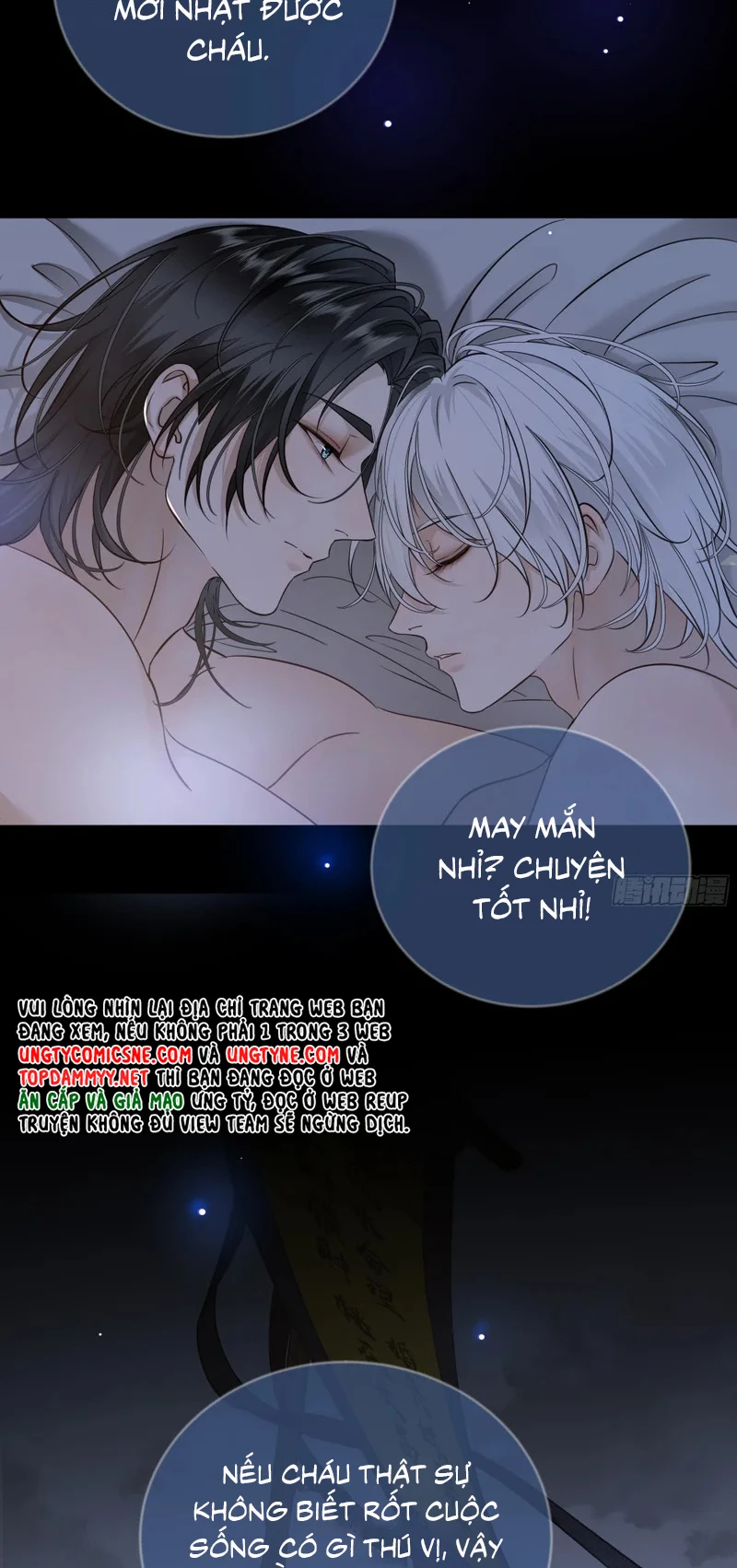 Gặp Tuyết Giữa Hạ Chapter 32 - 37