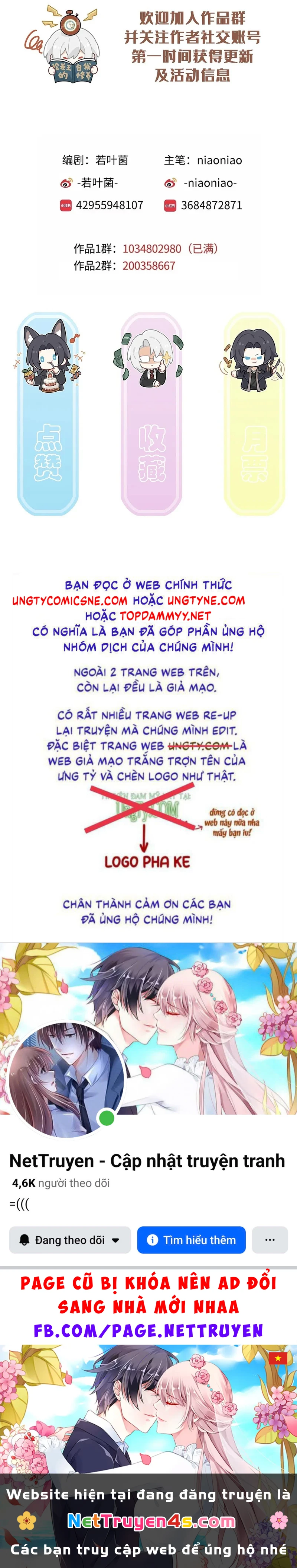 Gặp Tuyết Giữa Hạ Chapter 32 - 44