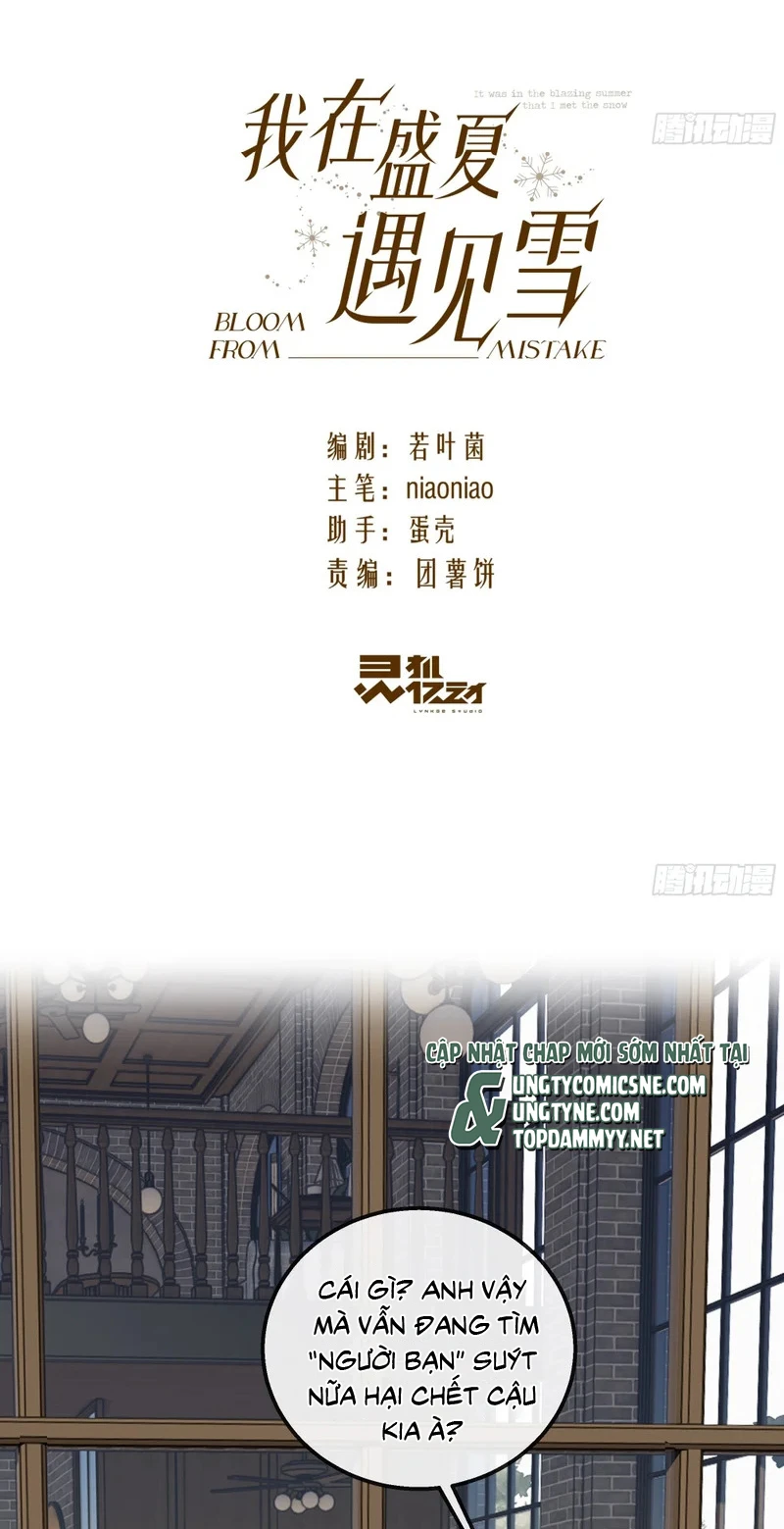 Gặp Tuyết Giữa Hạ Chapter 33 - 3