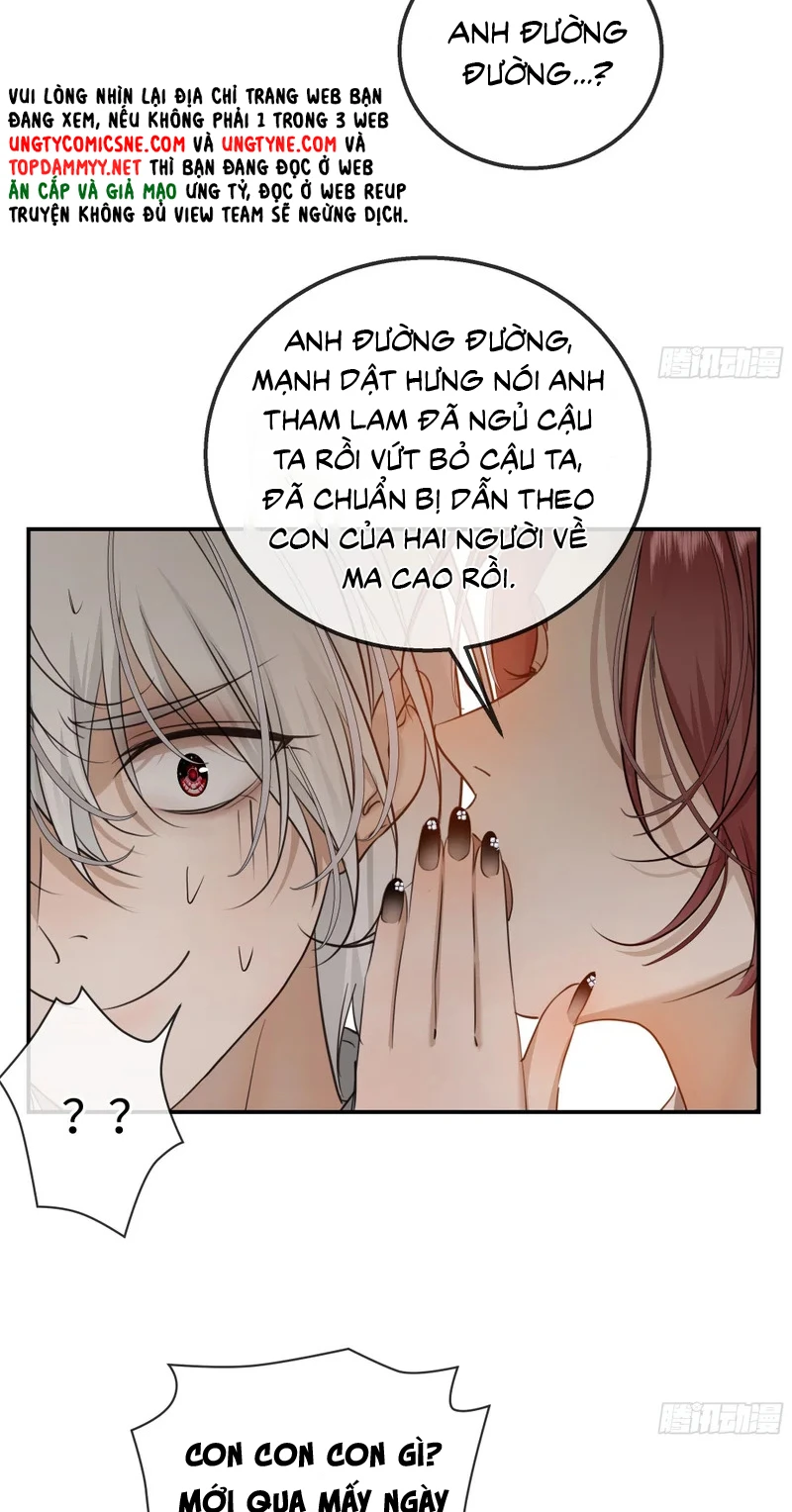 Gặp Tuyết Giữa Hạ Chapter 33 - 25