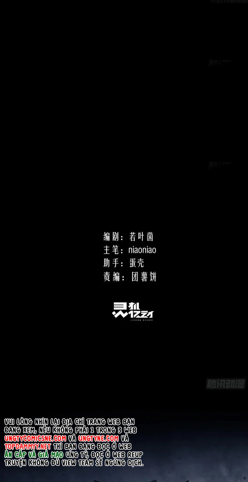 Gặp Tuyết Giữa Hạ Chapter 34 - 2