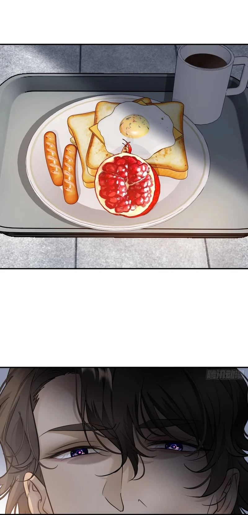 Gặp Tuyết Giữa Hạ Chapter 34 - 30