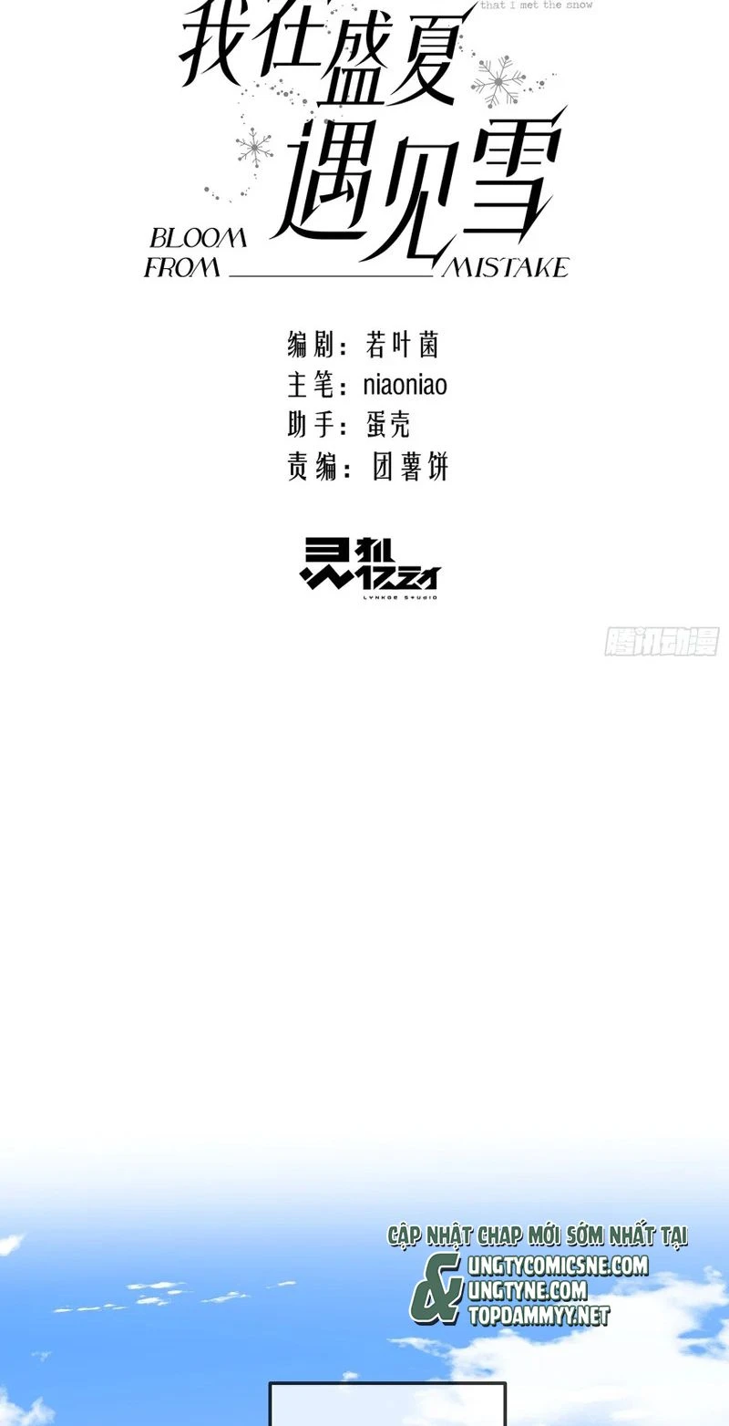 Gặp Tuyết Giữa Hạ Chapter 35 - 3