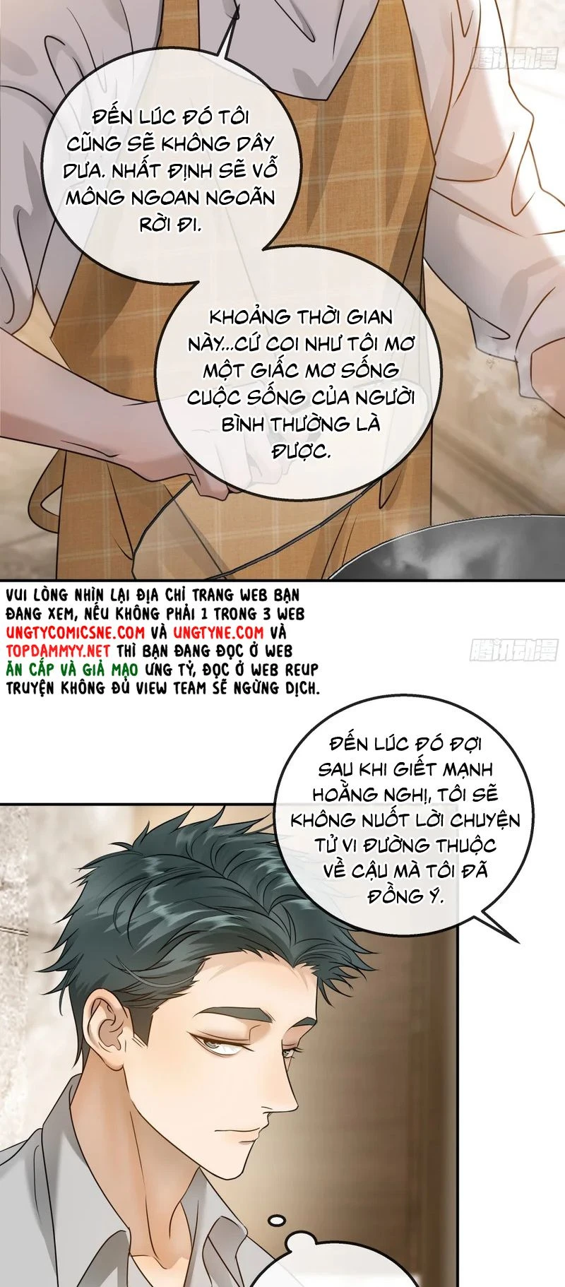 Gặp Tuyết Giữa Hạ Chapter 35 - 26