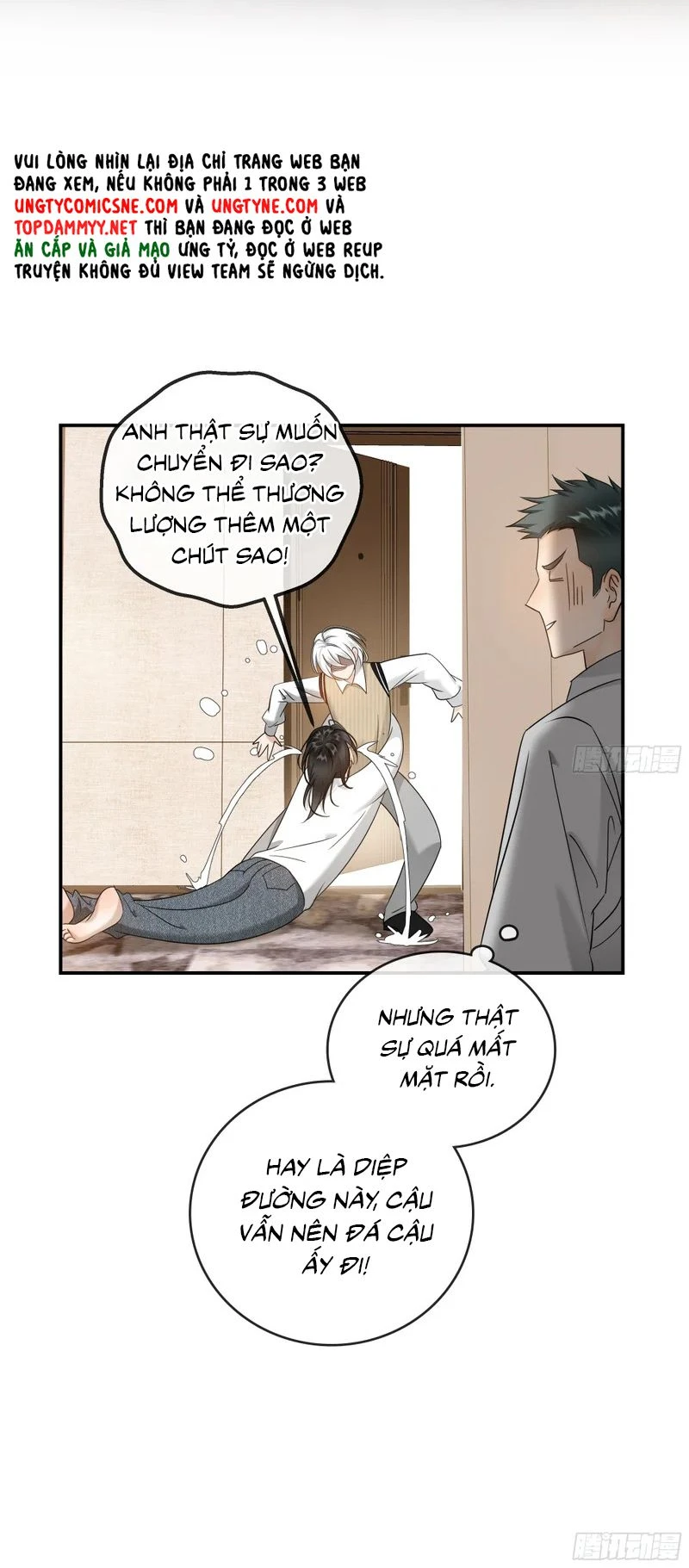 Gặp Tuyết Giữa Hạ Chapter 35 - 35