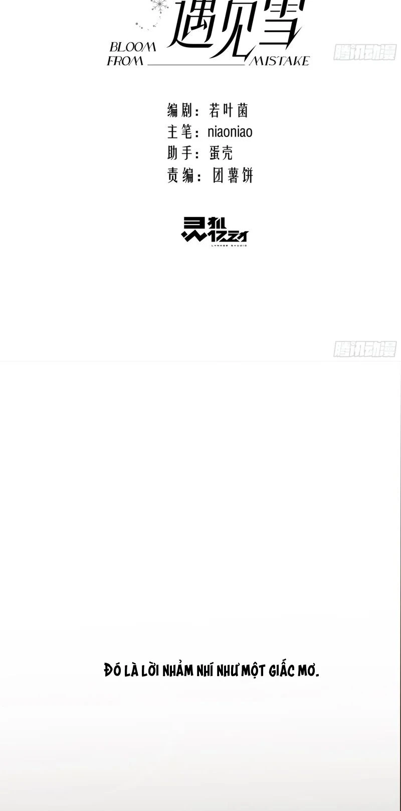 Gặp Tuyết Giữa Hạ Chapter 36 - 3