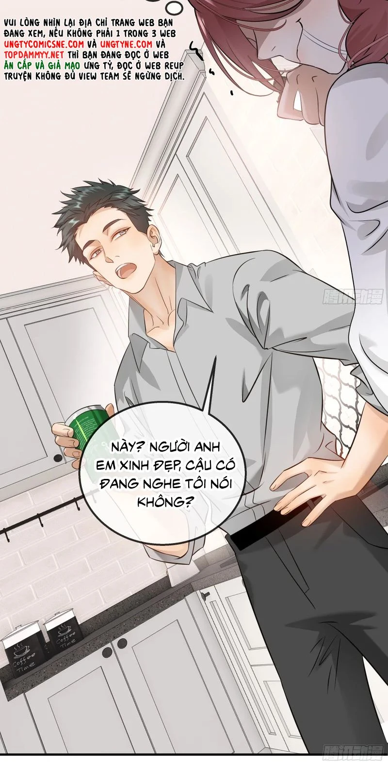 Gặp Tuyết Giữa Hạ Chapter 36 - 36