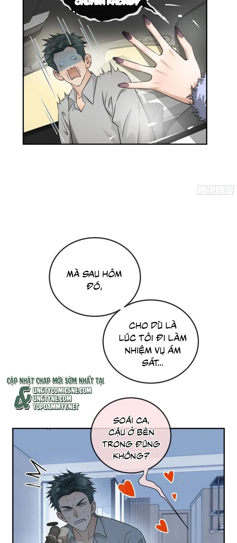 Gặp Tuyết Giữa Hạ Chapter 37 - 8