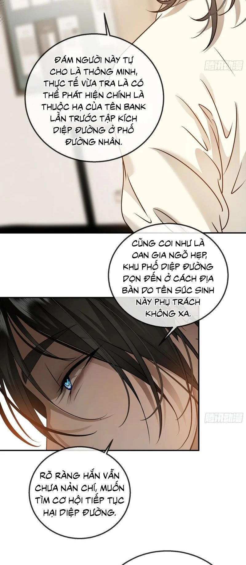 Gặp Tuyết Giữa Hạ Chapter 37 - 15