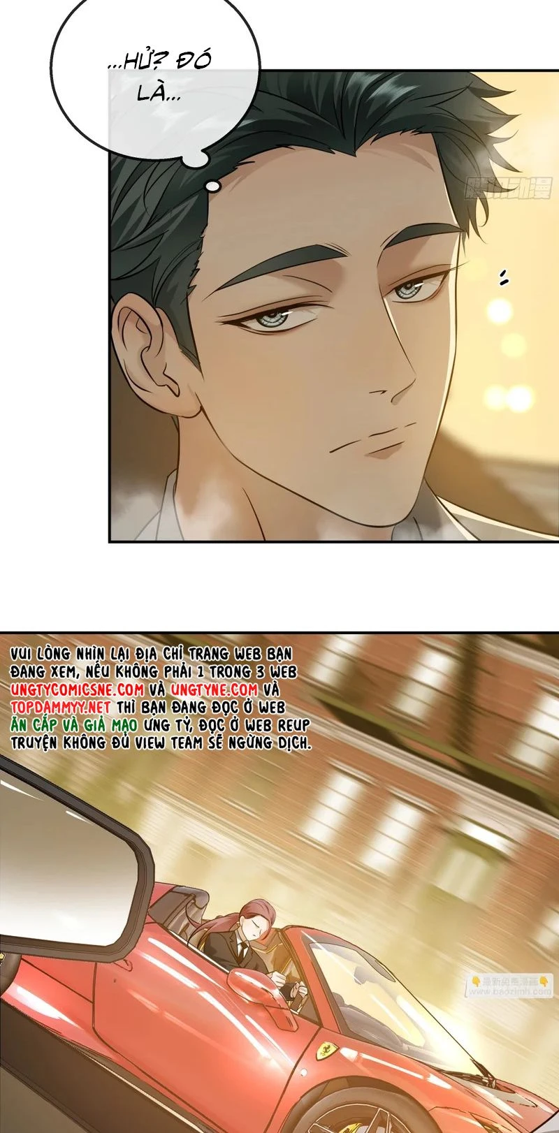 Gặp Tuyết Giữa Hạ Chapter 37 - 32