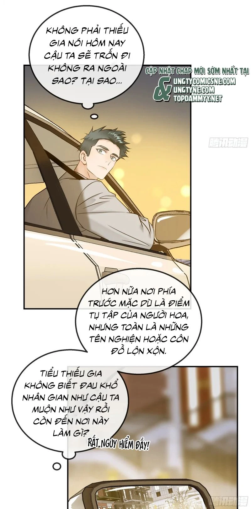 Gặp Tuyết Giữa Hạ Chapter 37 - 34