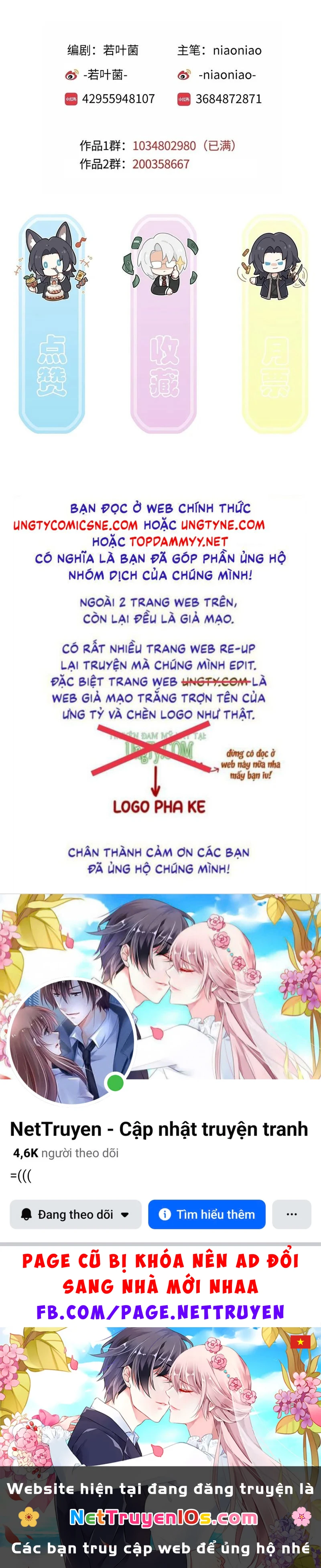 Gặp Tuyết Giữa Hạ Chapter 37 - 41
