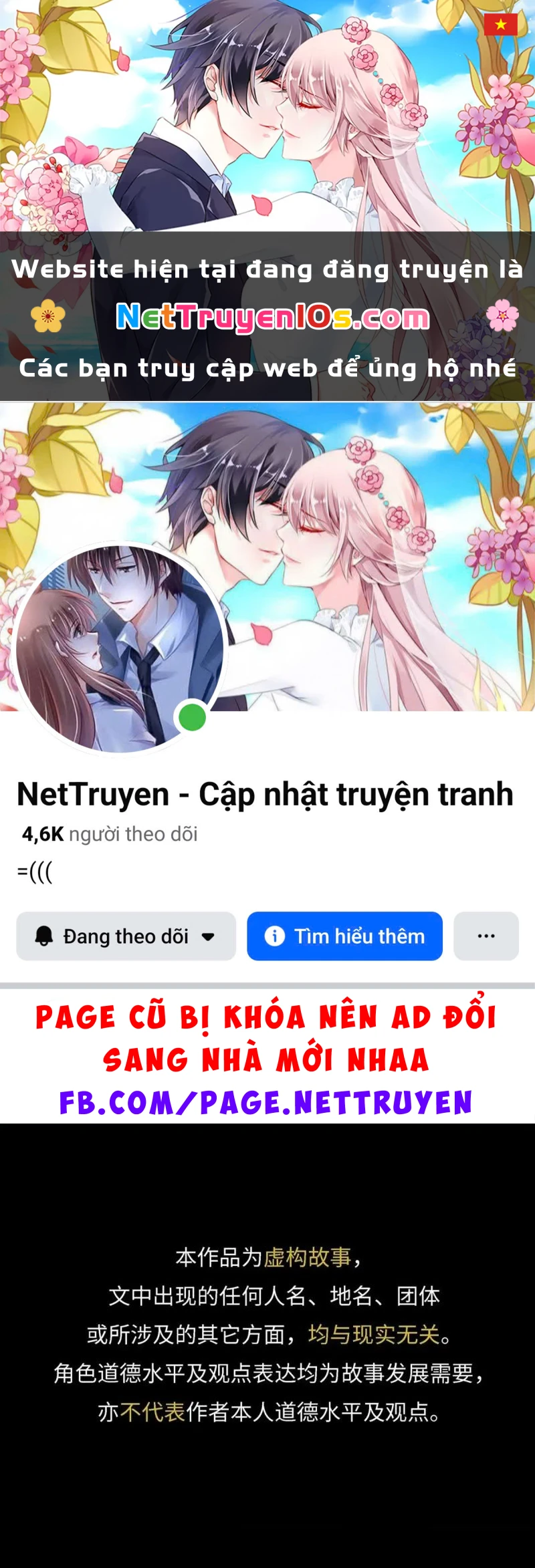 Gặp Tuyết Giữa Hạ Chapter 38 - 1