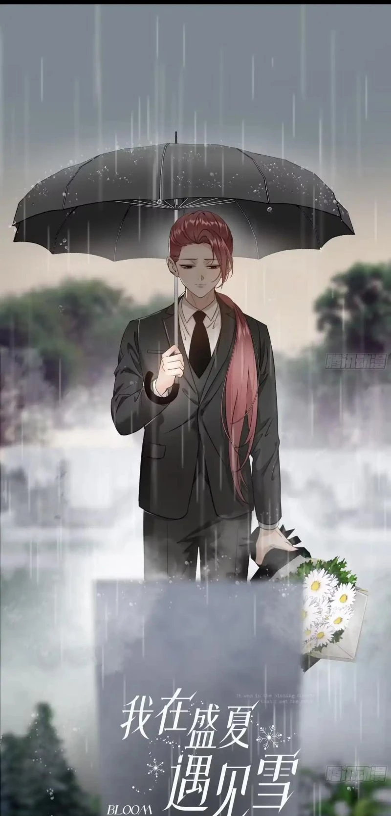 Gặp Tuyết Giữa Hạ Chapter 38 - 2
