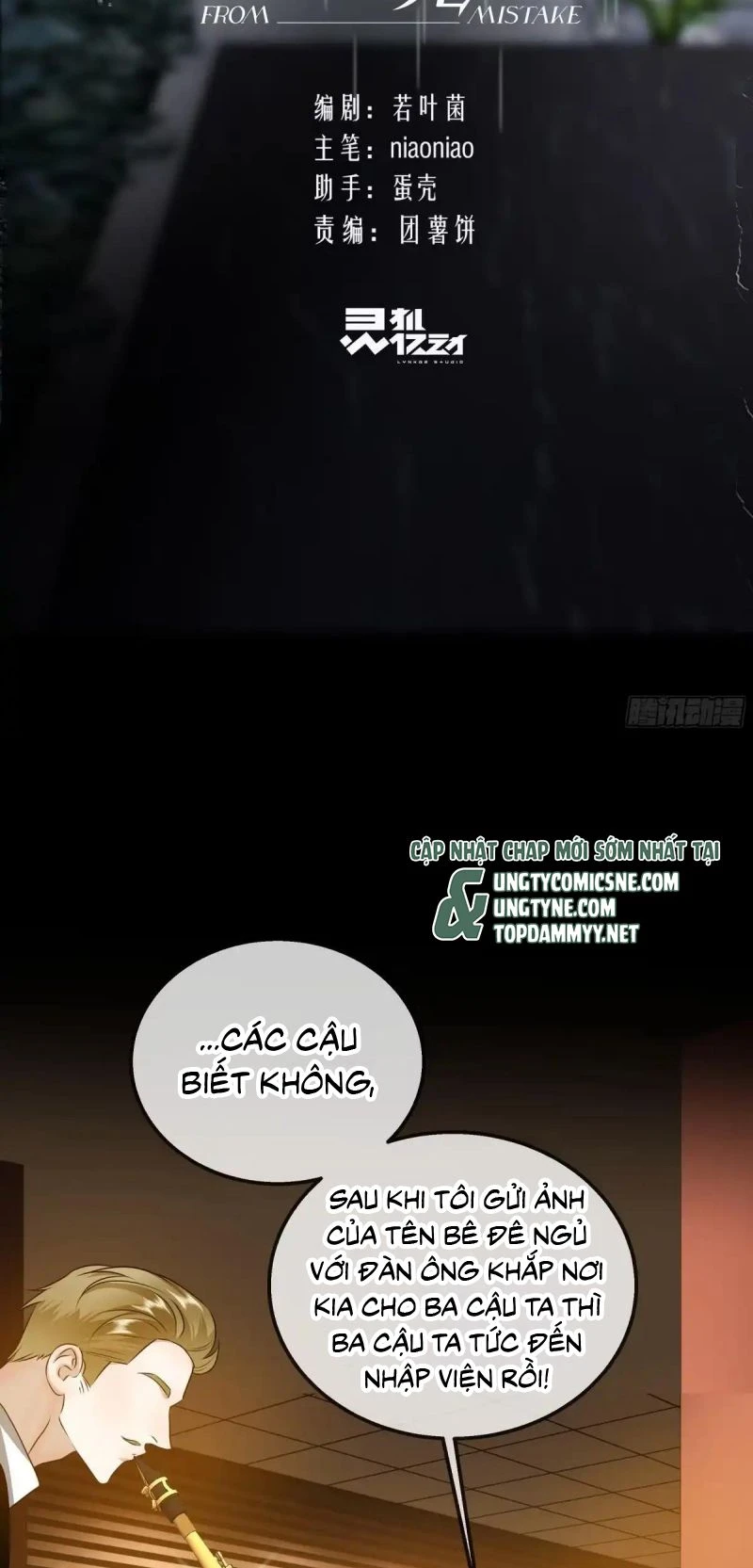 Gặp Tuyết Giữa Hạ Chapter 38 - 3
